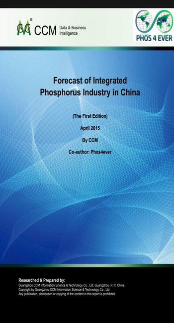 Forecast of Integrated Phosphorus Industry in China